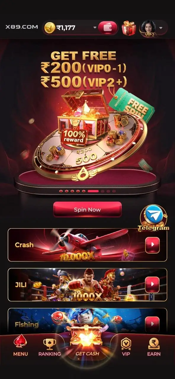 X89 Game reward spin screen with free reward offer